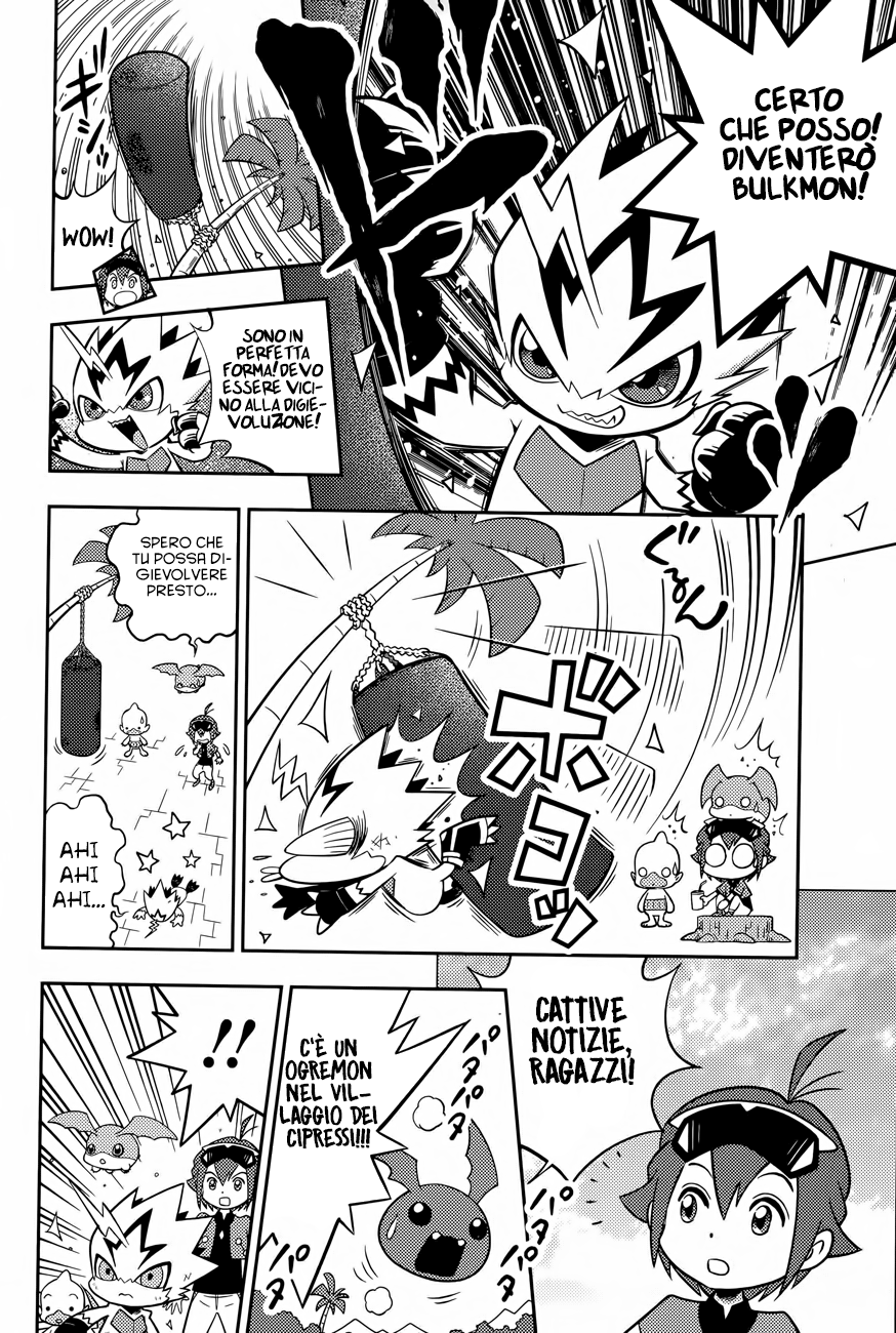 Read Digimon Dreamers IT Manga Online