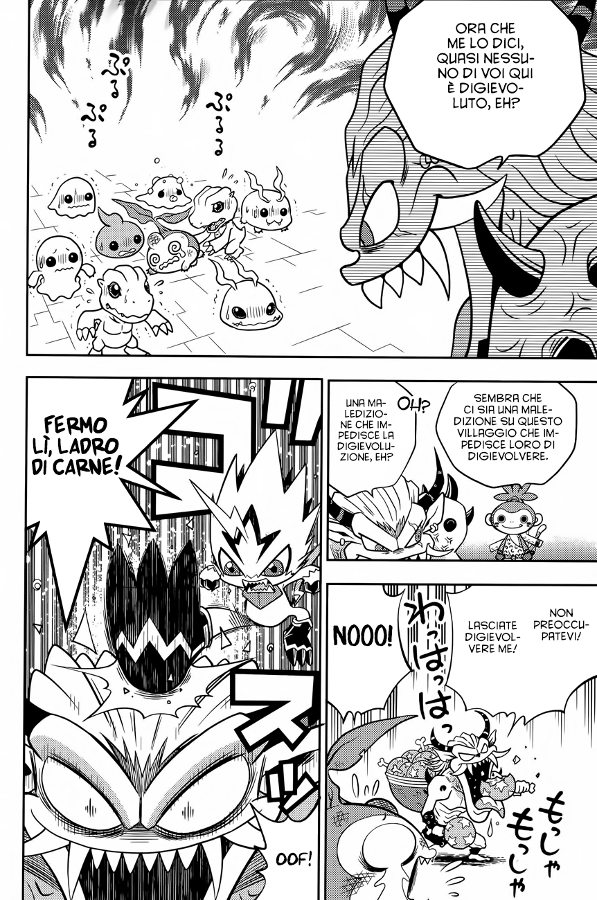 Read Digimon Dreamers IT Manga Online