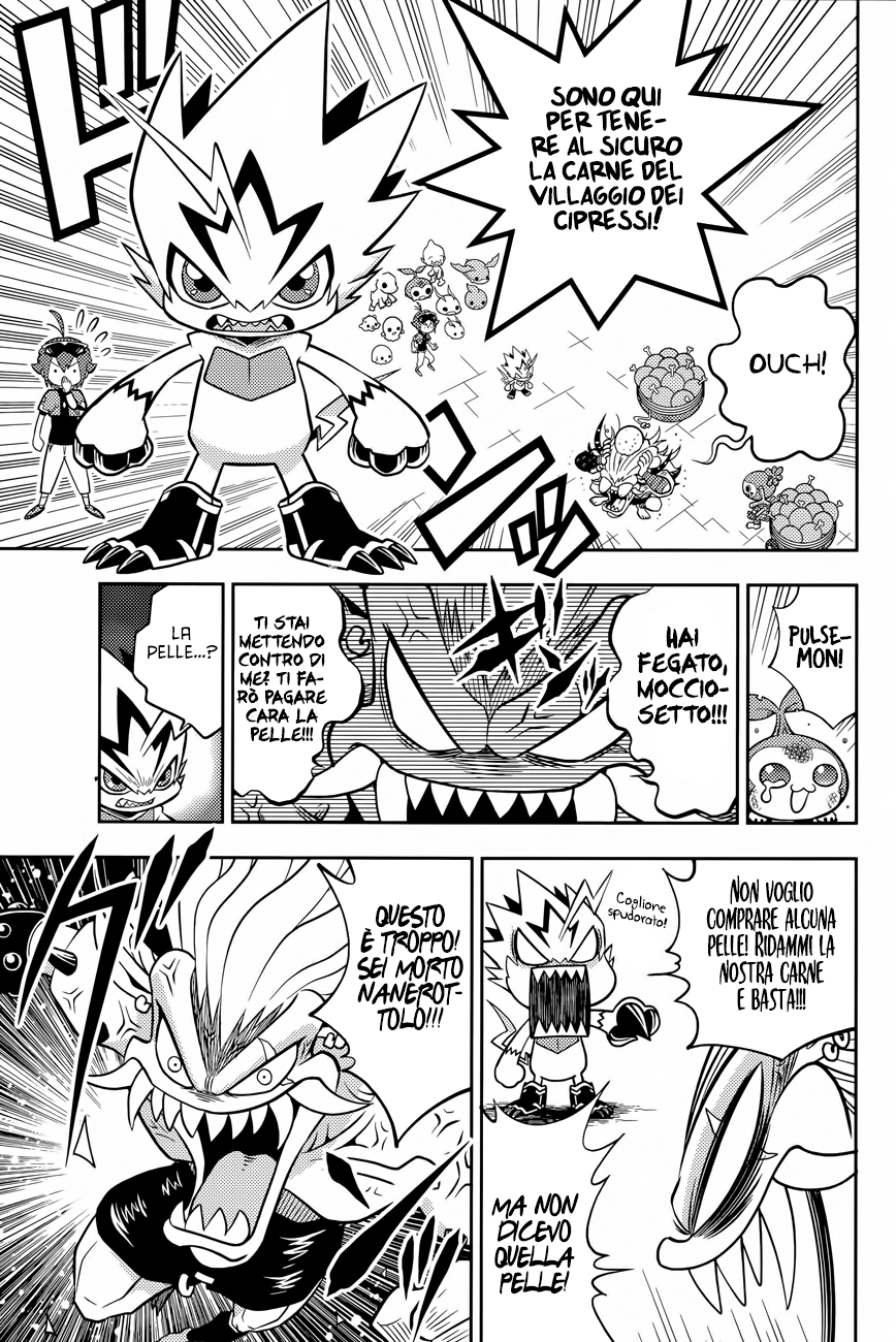 Read Digimon Dreamers IT Manga Online