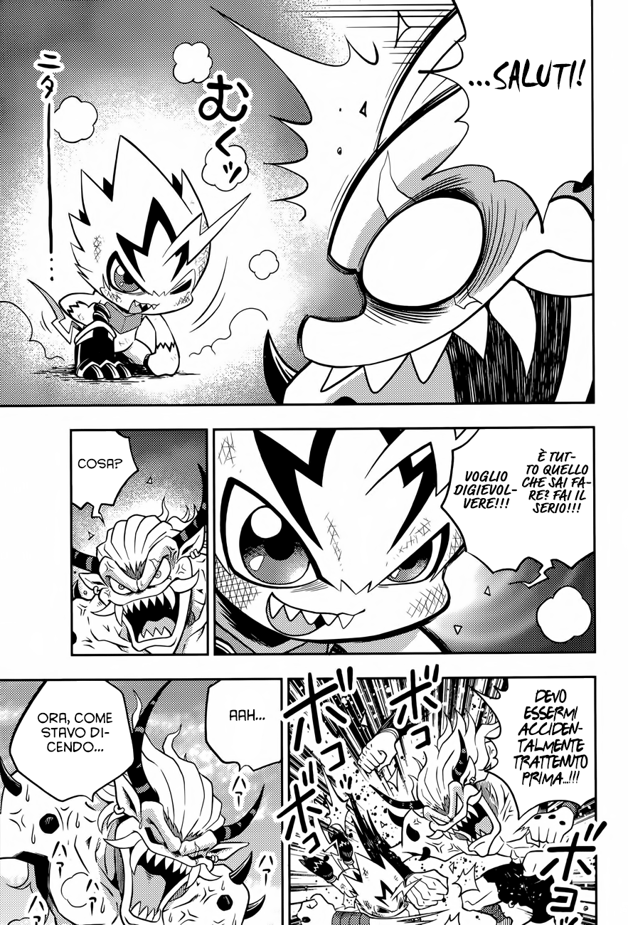 Read Digimon Dreamers IT Manga Online