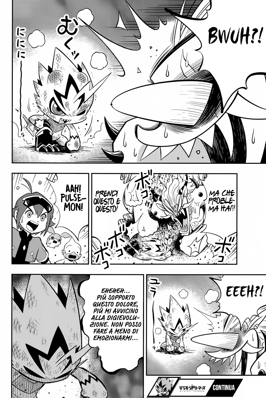 Read Digimon Dreamers IT Manga Online