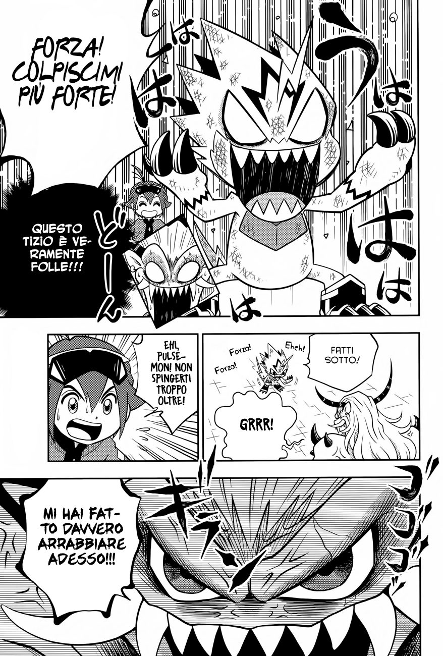 Read Digimon Dreamers IT Manga Online