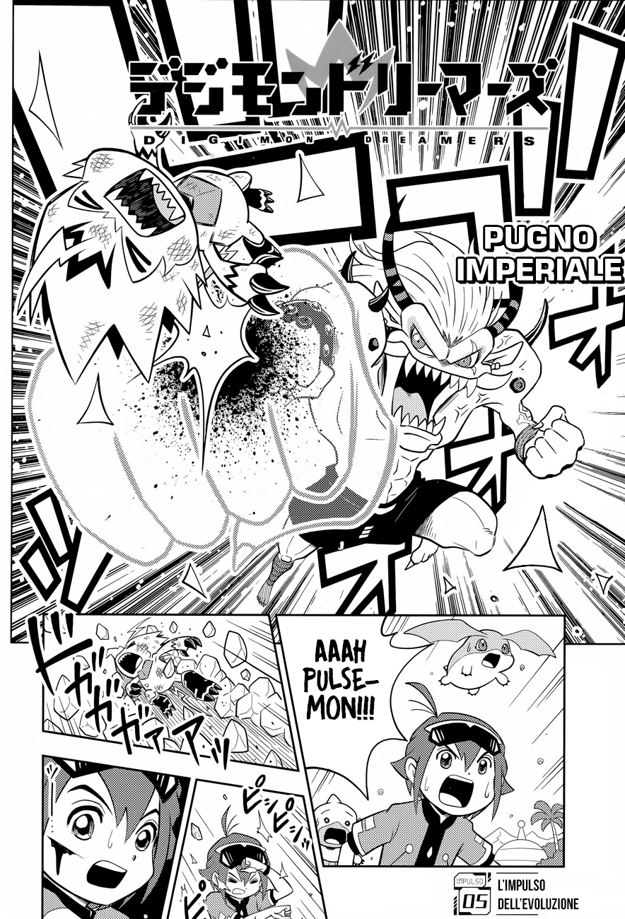 Read Digimon Dreamers IT Manga Online