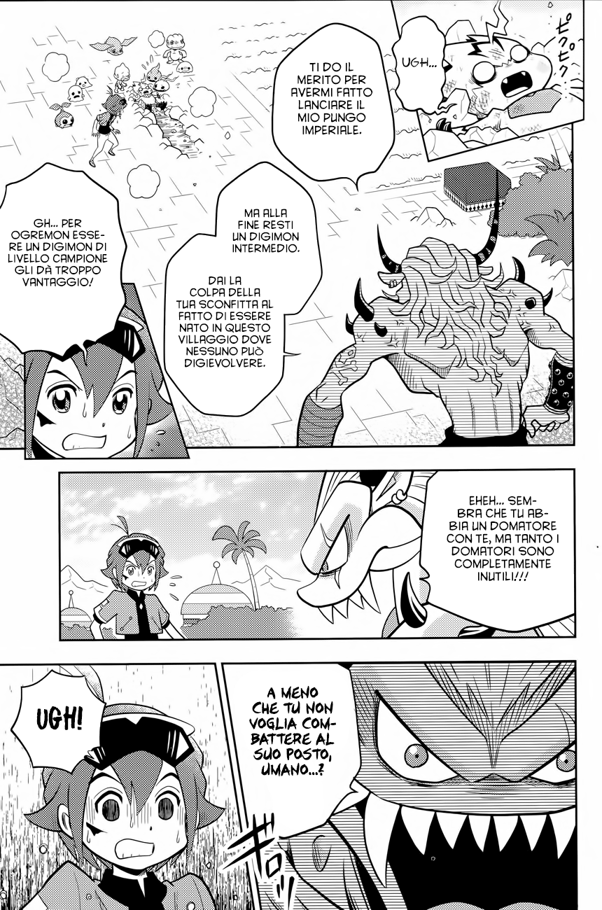 Read Digimon Dreamers IT Manga Online