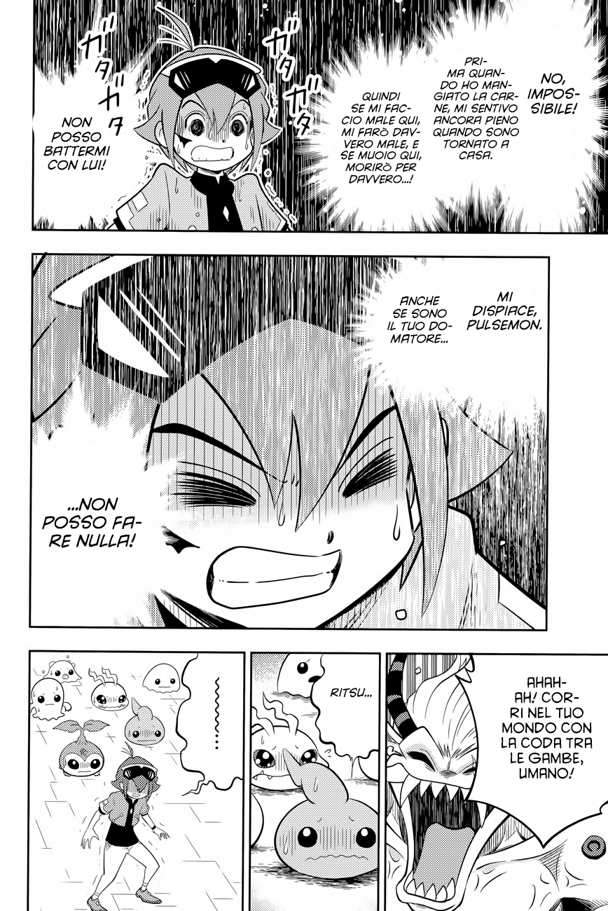 Read Digimon Dreamers IT Manga Online