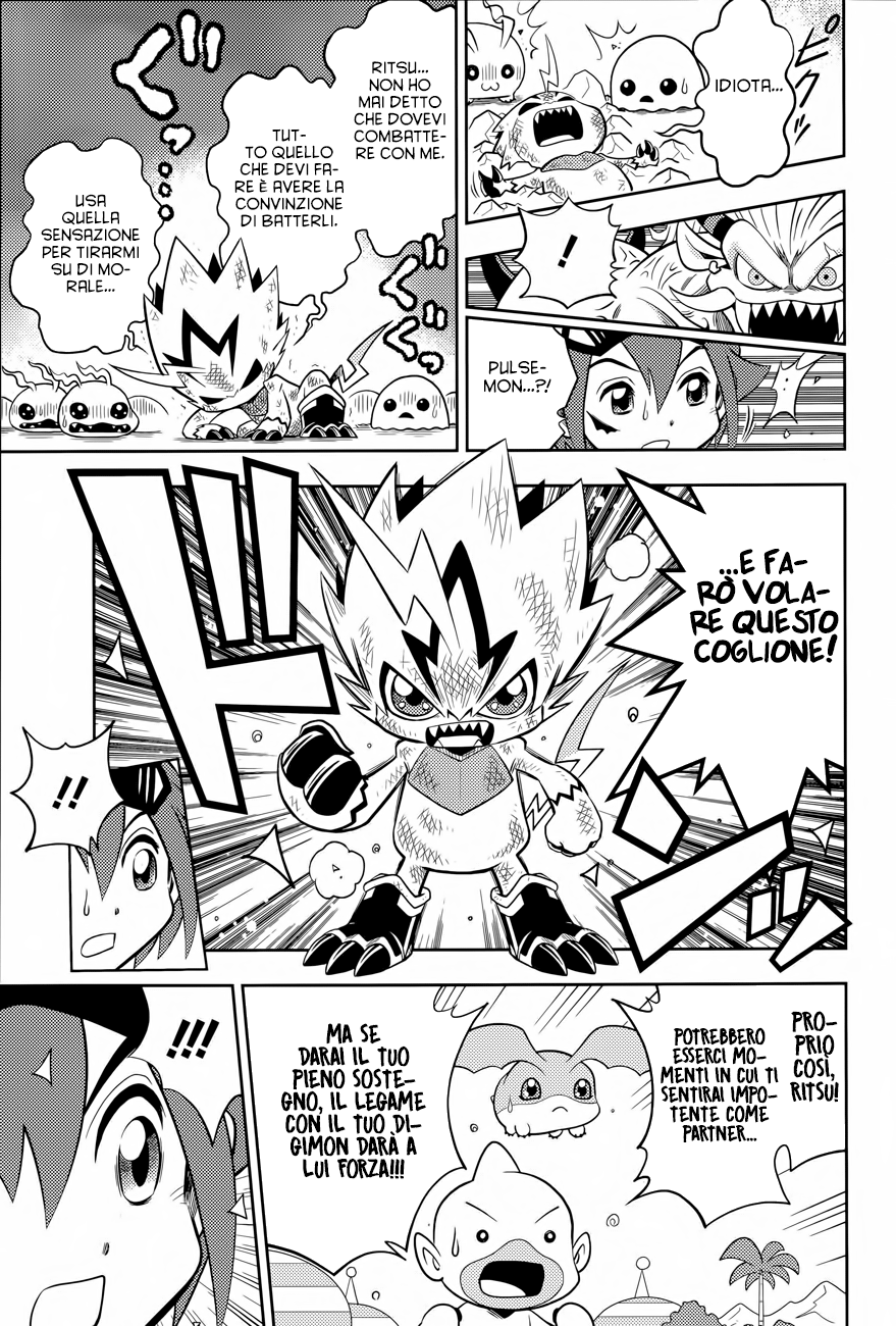 Read Digimon Dreamers IT Manga Online