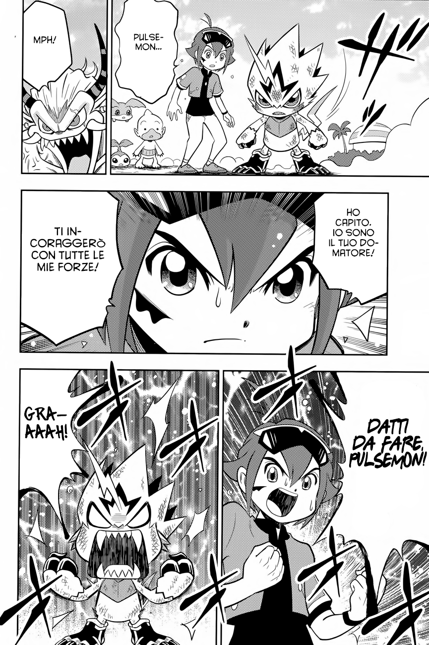 Read Digimon Dreamers IT Manga Online