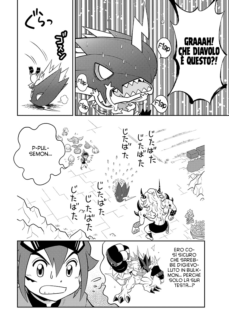 Read Digimon Dreamers IT Manga Online