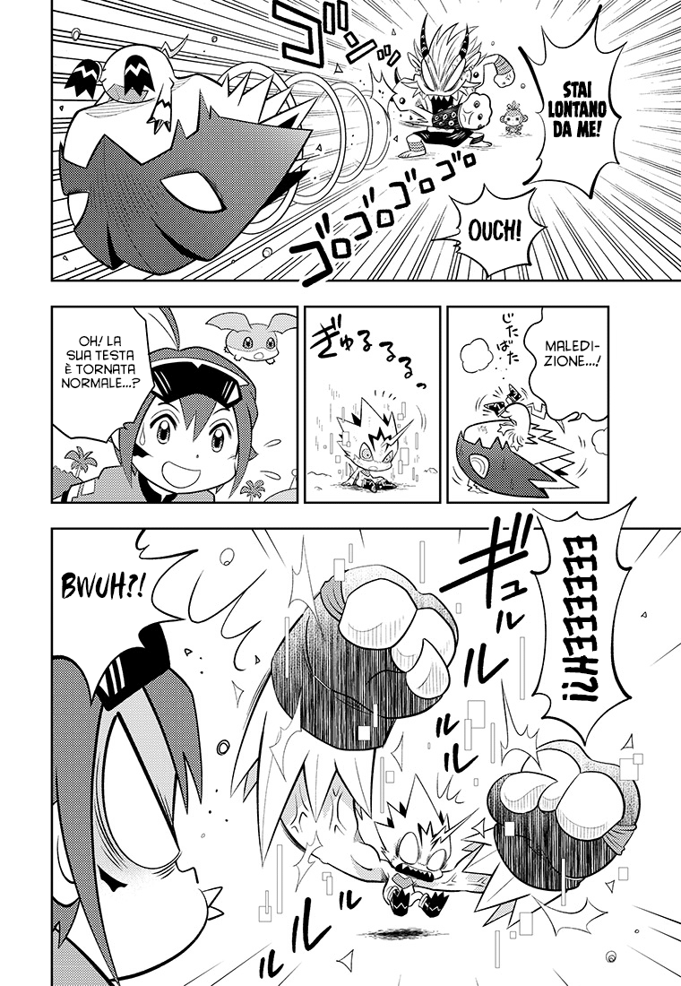 Read Digimon Dreamers IT Manga Online