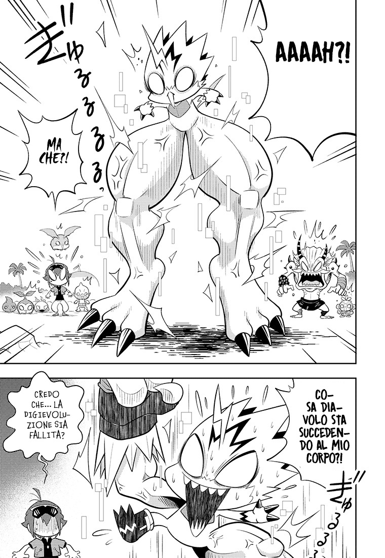 Read Digimon Dreamers IT Manga Online