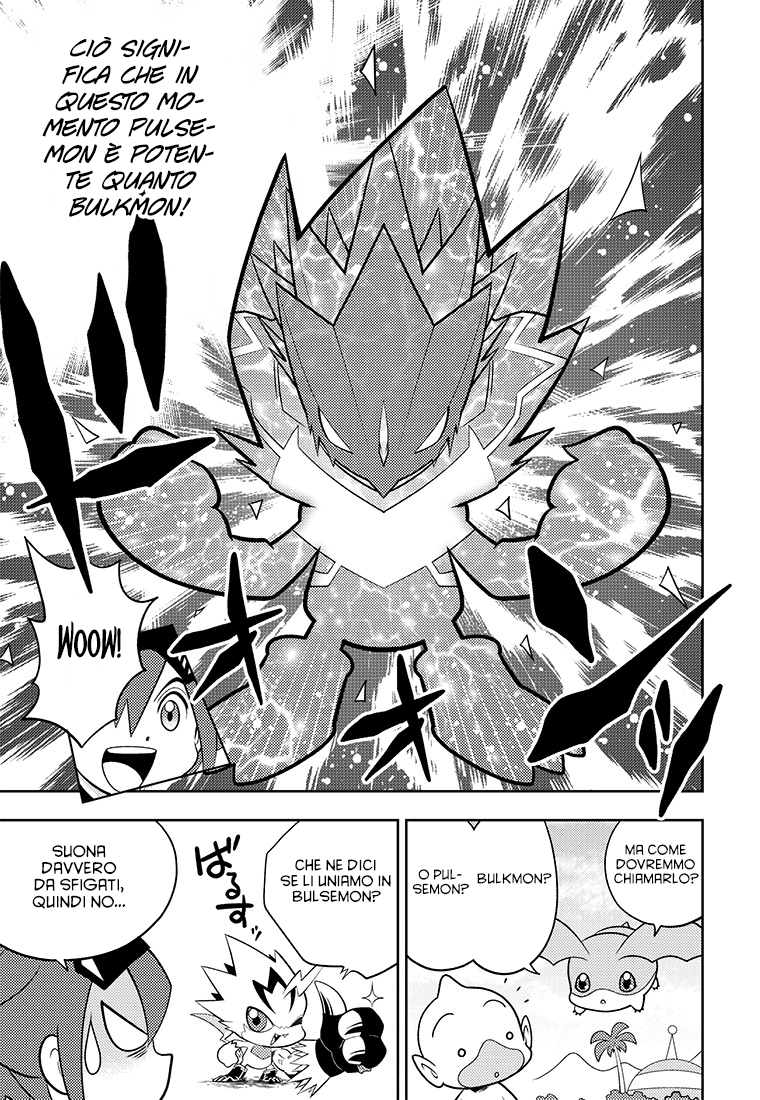 Read Digimon Dreamers IT Manga Online