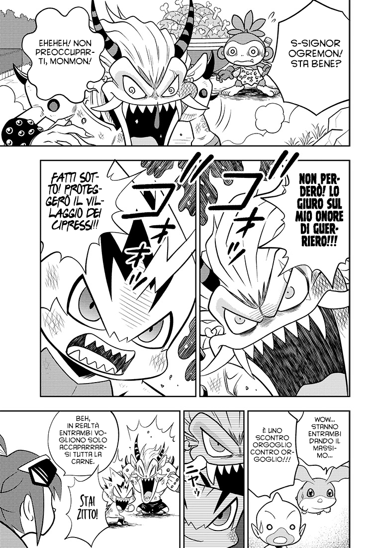 Read Digimon Dreamers IT Manga Online