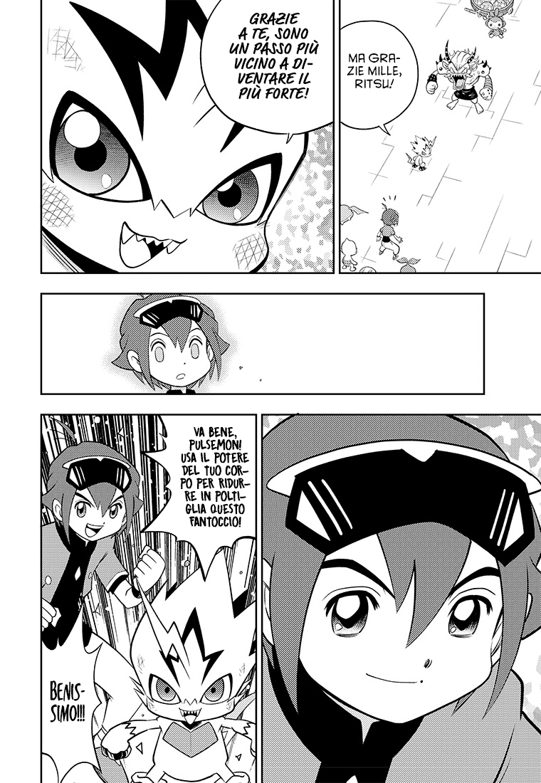 Read Digimon Dreamers IT Manga Online