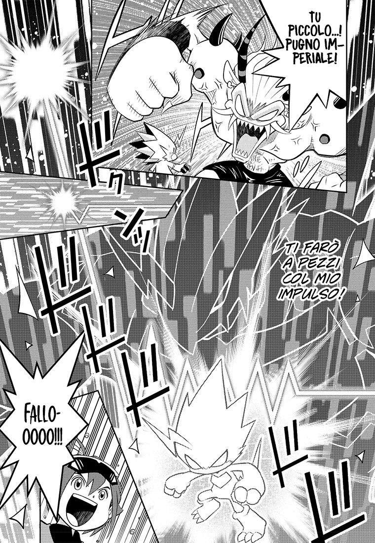 Read Digimon Dreamers IT Manga Online