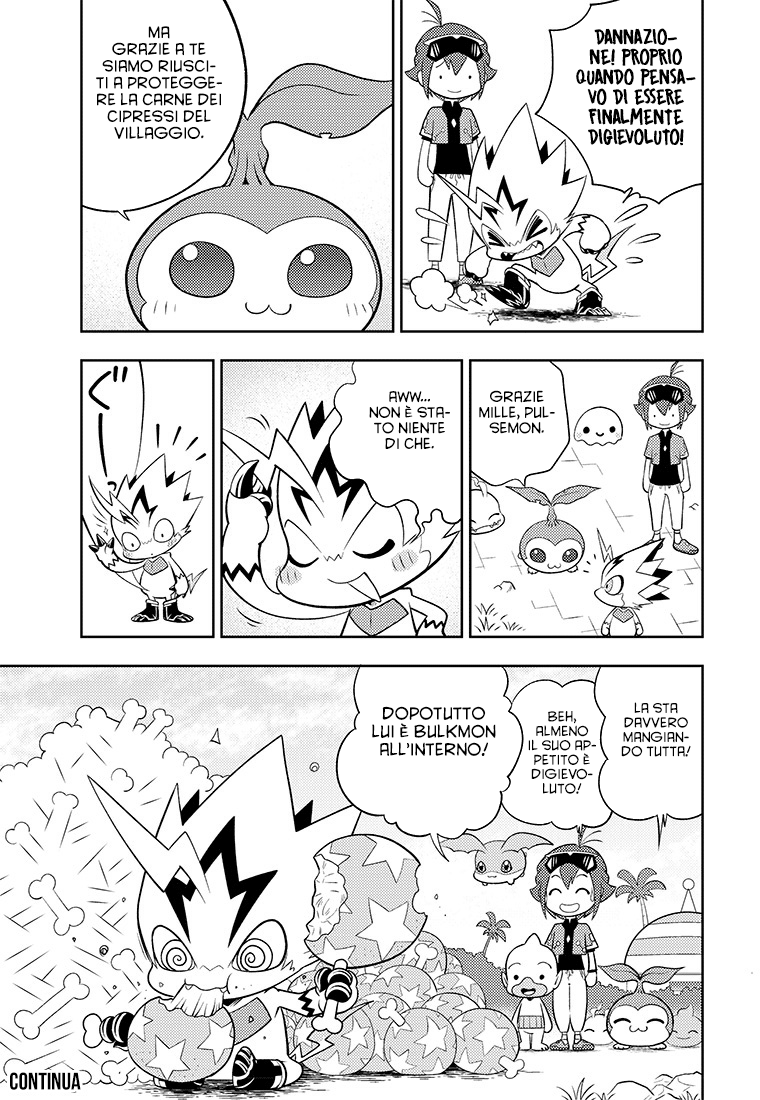 Read Digimon Dreamers IT Manga Online
