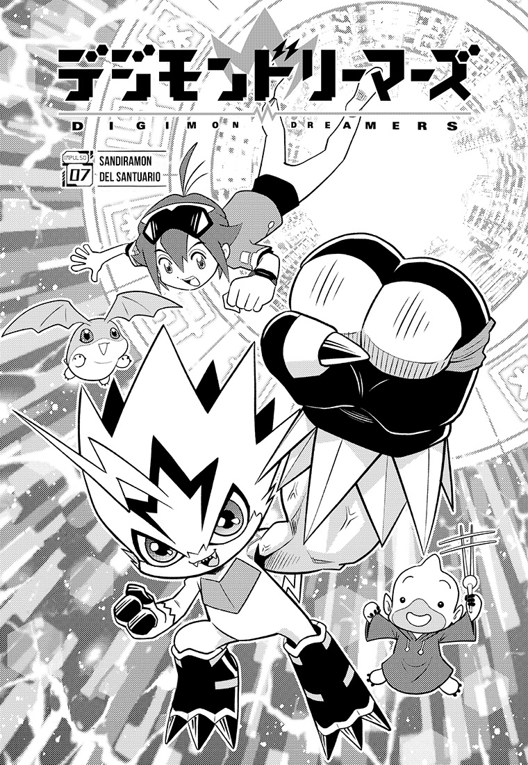 Read Digimon Dreamers IT Manga Online