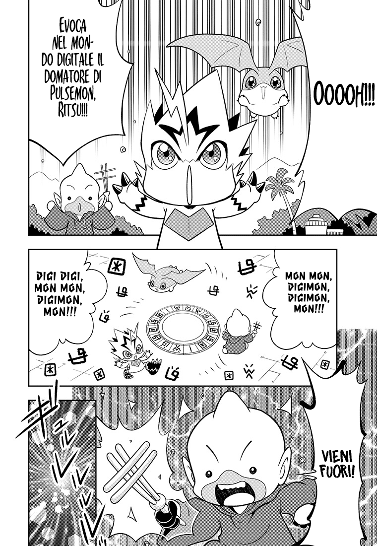 Read Digimon Dreamers IT Manga Online