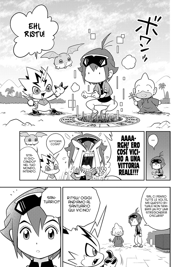 Read Digimon Dreamers IT Manga Online