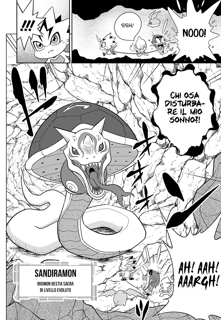 Read Digimon Dreamers IT Manga Online