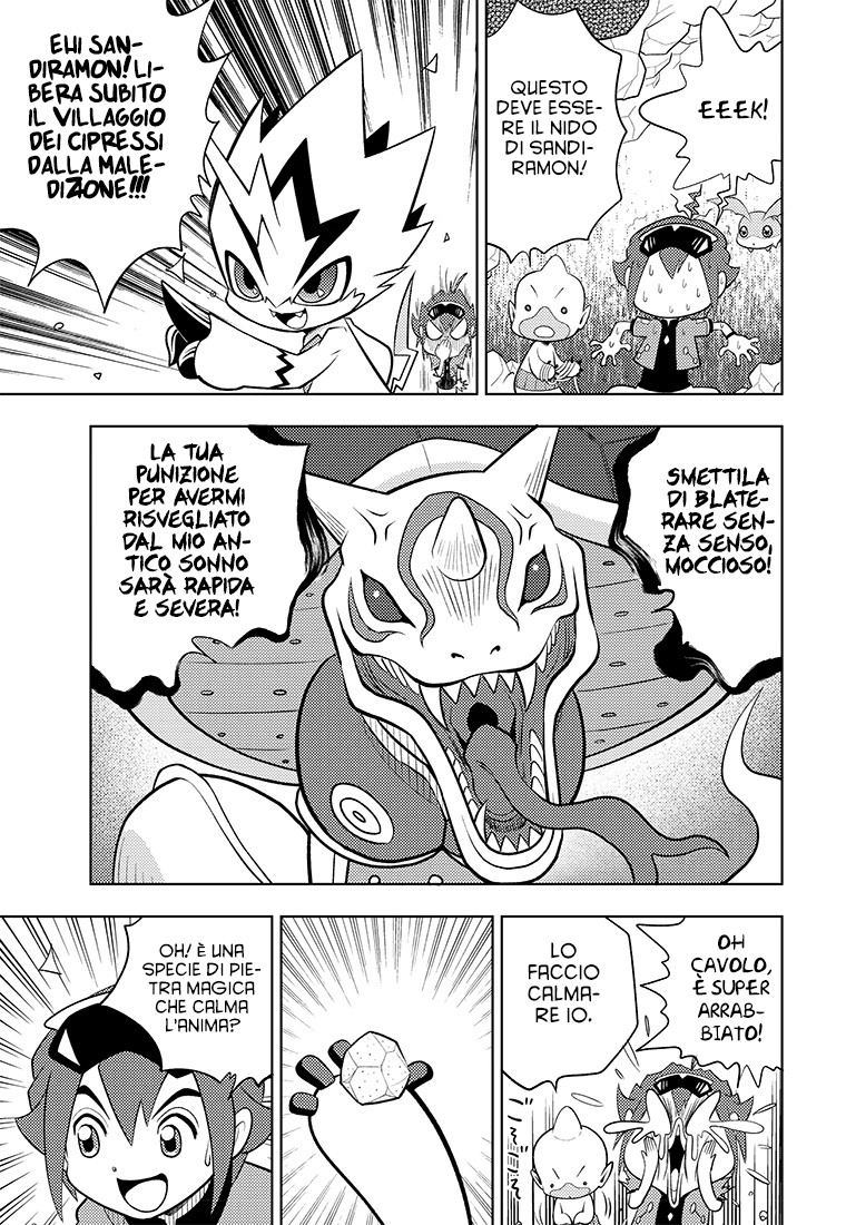 Read Digimon Dreamers IT Manga Online