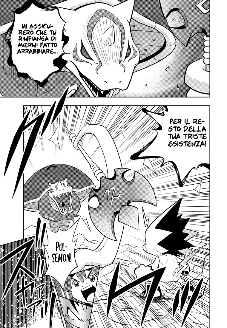 Read Digimon Dreamers IT Manga Online
