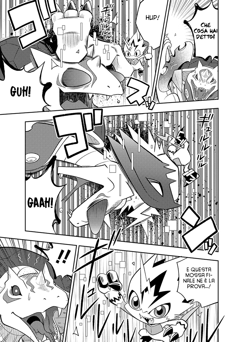 Read Digimon Dreamers IT Manga Online