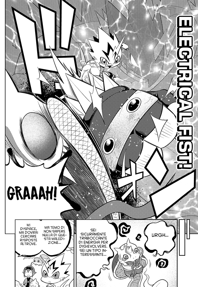 Read Digimon Dreamers IT Manga Online