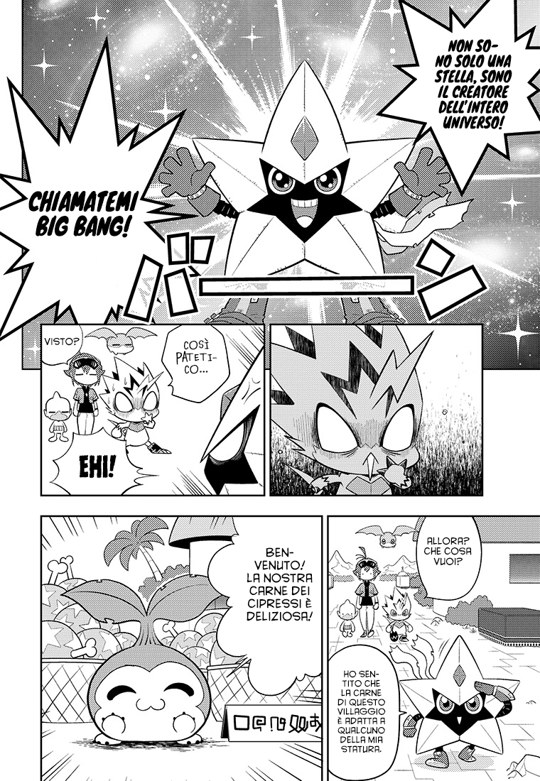 Read Digimon Dreamers IT Manga Online