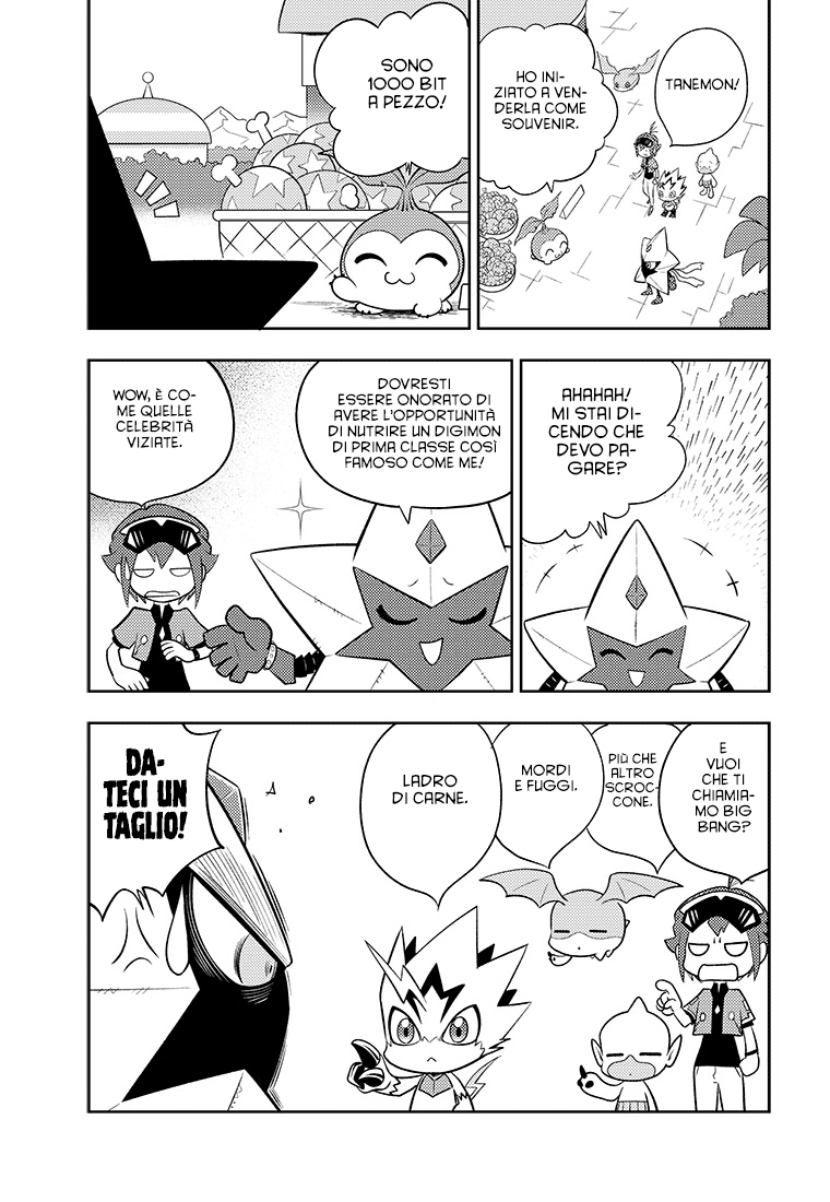 Read Digimon Dreamers IT Manga Online