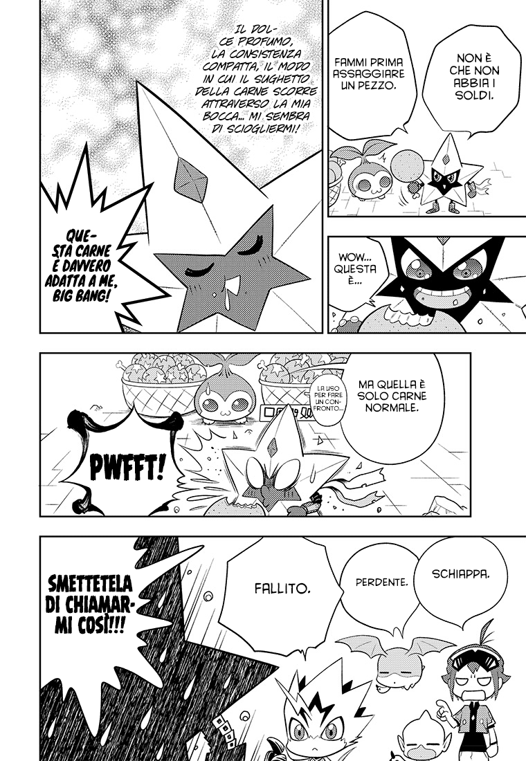 Read Digimon Dreamers IT Manga Online