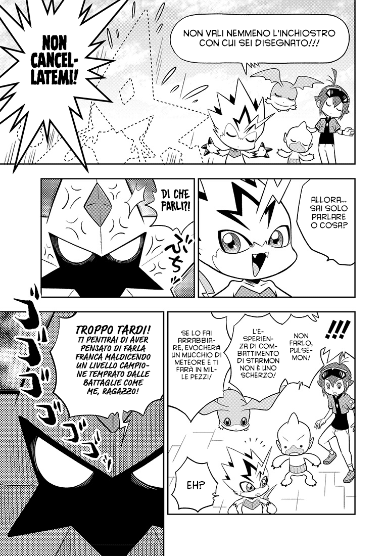 Read Digimon Dreamers IT Manga Online