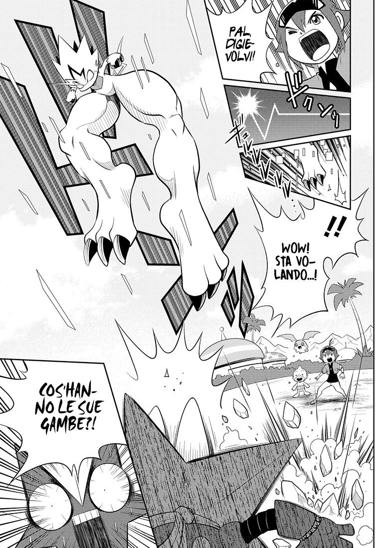 Read Digimon Dreamers IT Manga Online