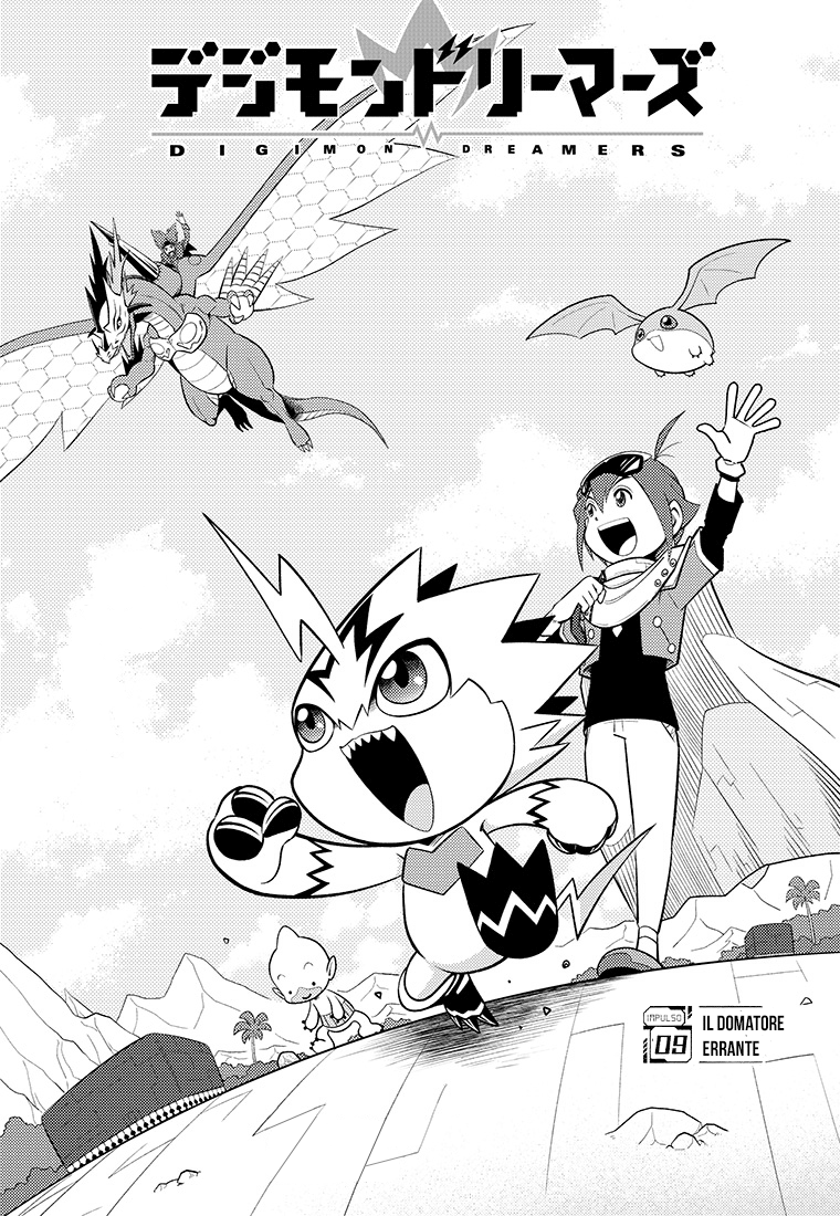 Read Digimon Dreamers IT Manga Online