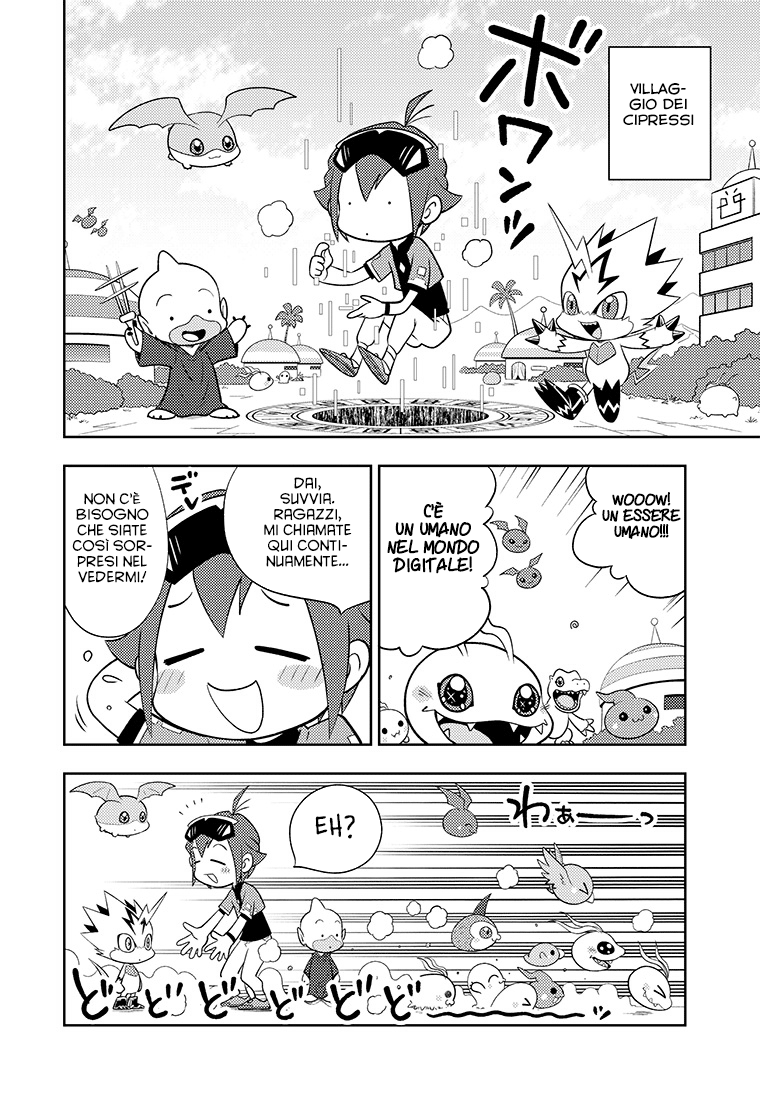 Read Digimon Dreamers IT Manga Online