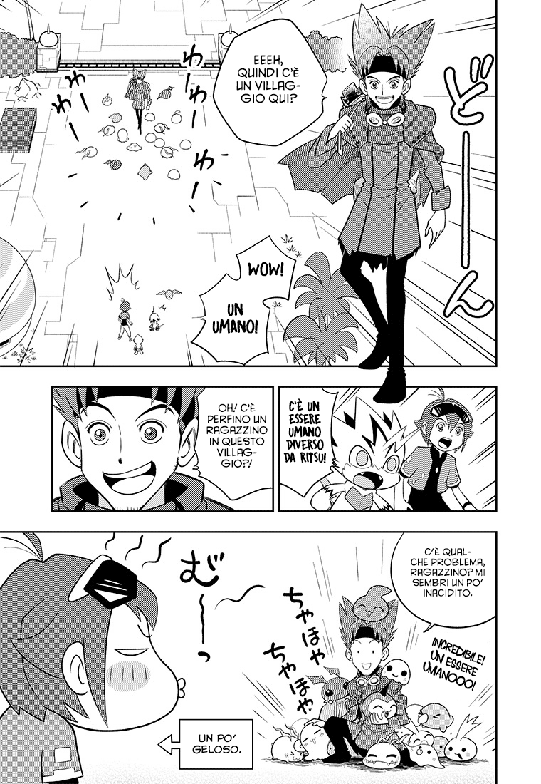 Read Digimon Dreamers IT Manga Online