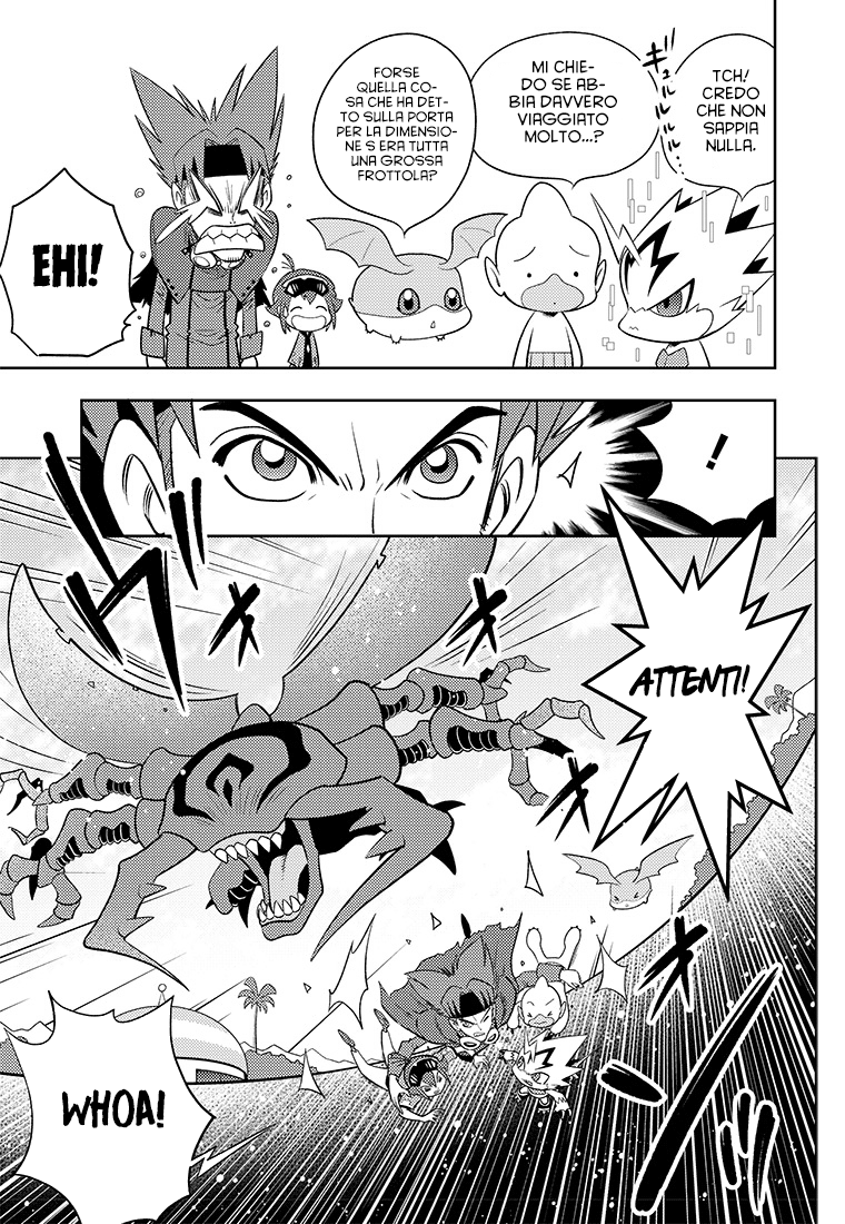 Read Digimon Dreamers IT Manga Online