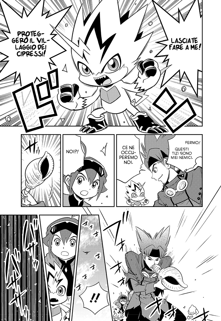 Read Digimon Dreamers IT Manga Online