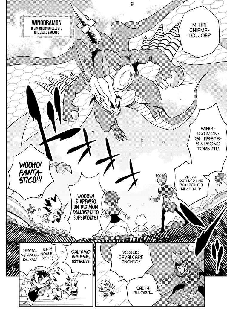 Read Digimon Dreamers IT Manga Online