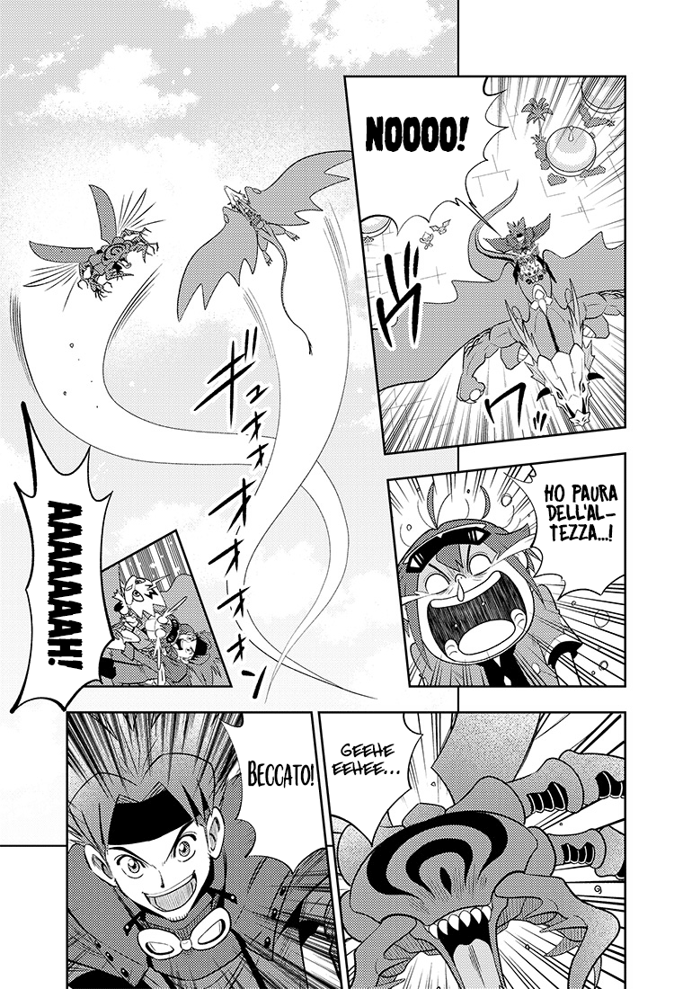 Read Digimon Dreamers IT Manga Online