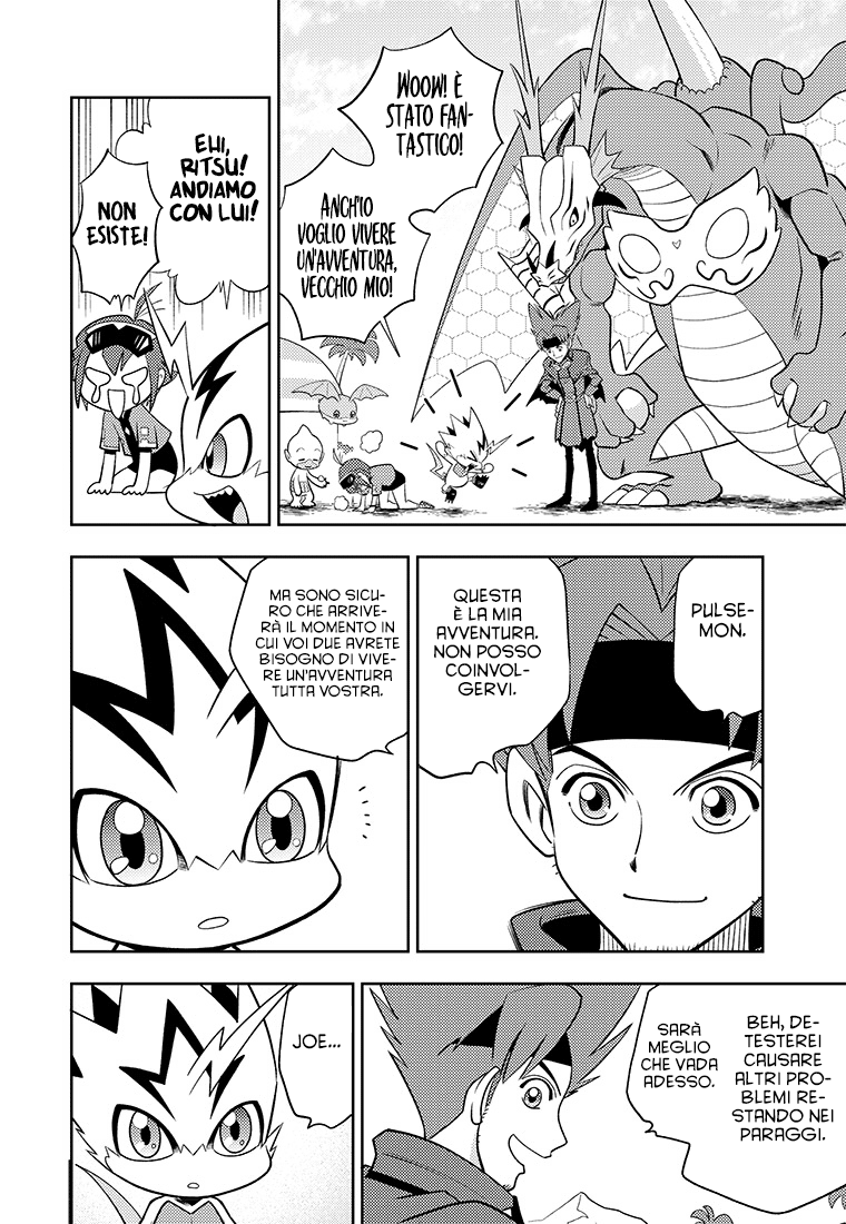 Read Digimon Dreamers IT Manga Online