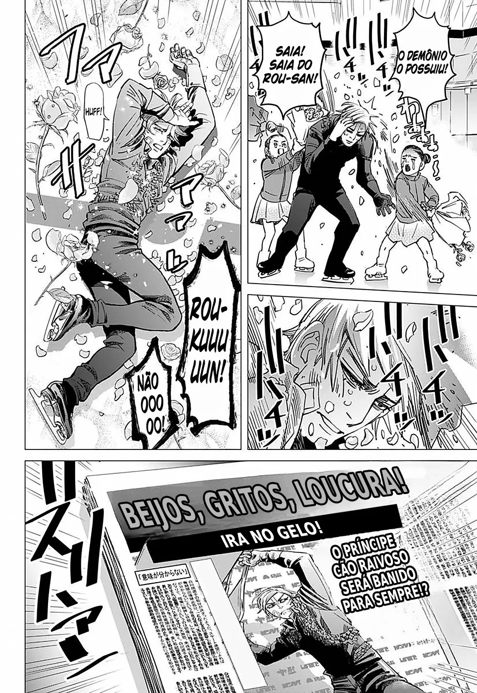 Read Dogsred  PT Manga Online