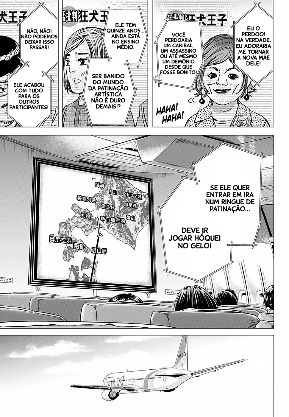 Read Dogsred  PT Manga Online