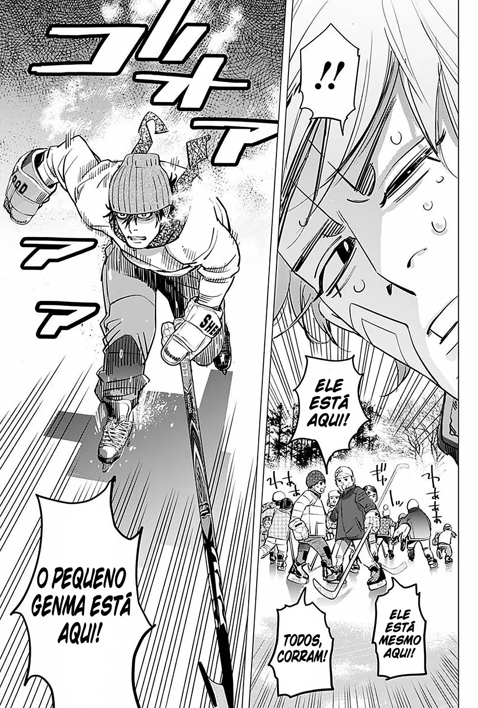 Read Dogsred  PT Manga Online