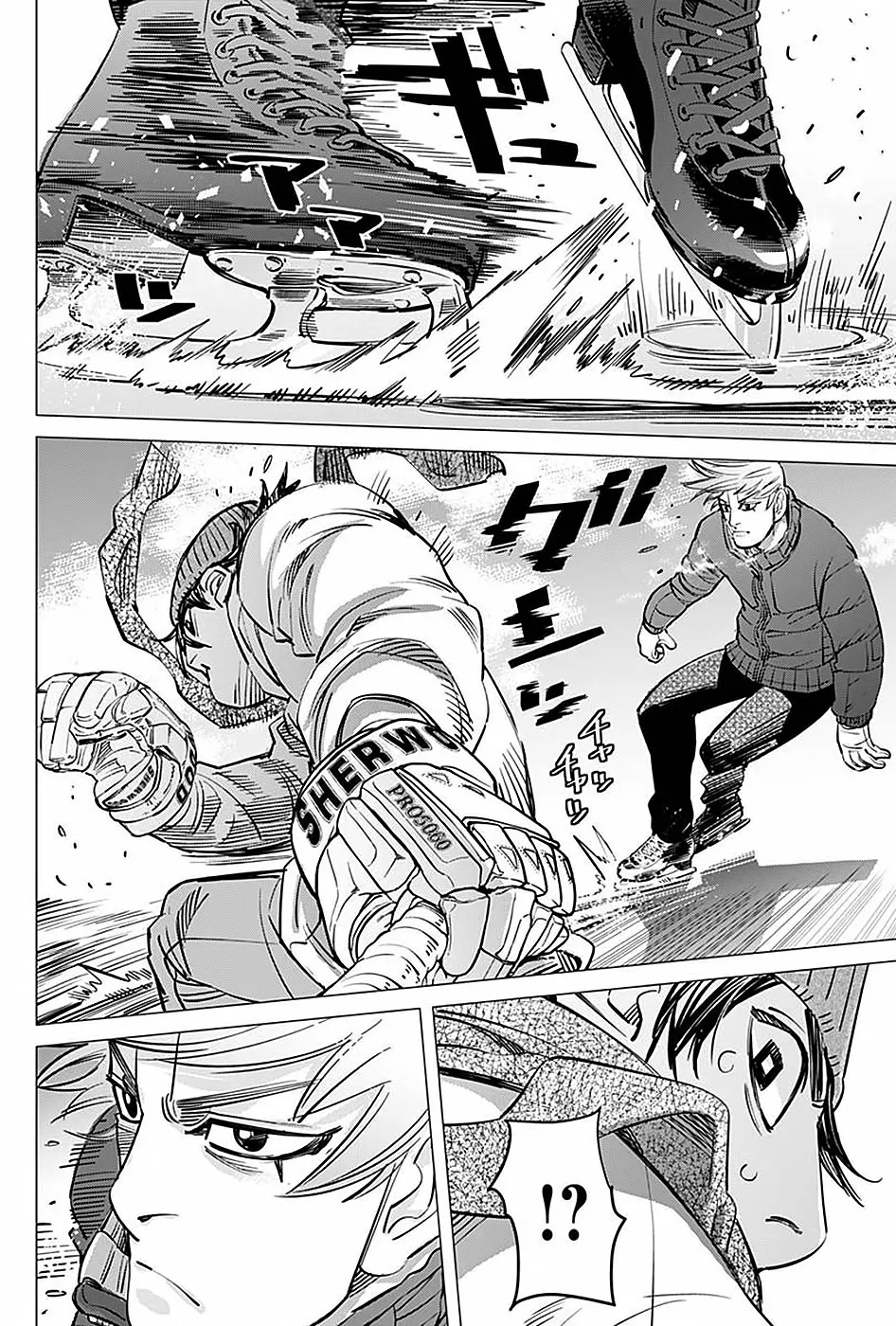 Read Dogsred  PT Manga Online