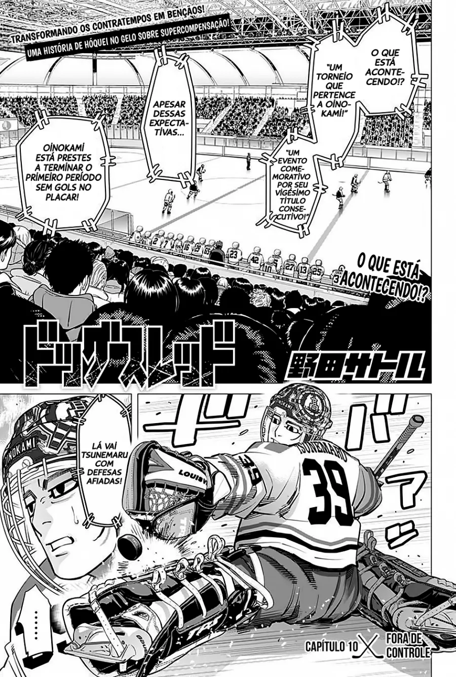 Read Dogsred  PT Manga Online