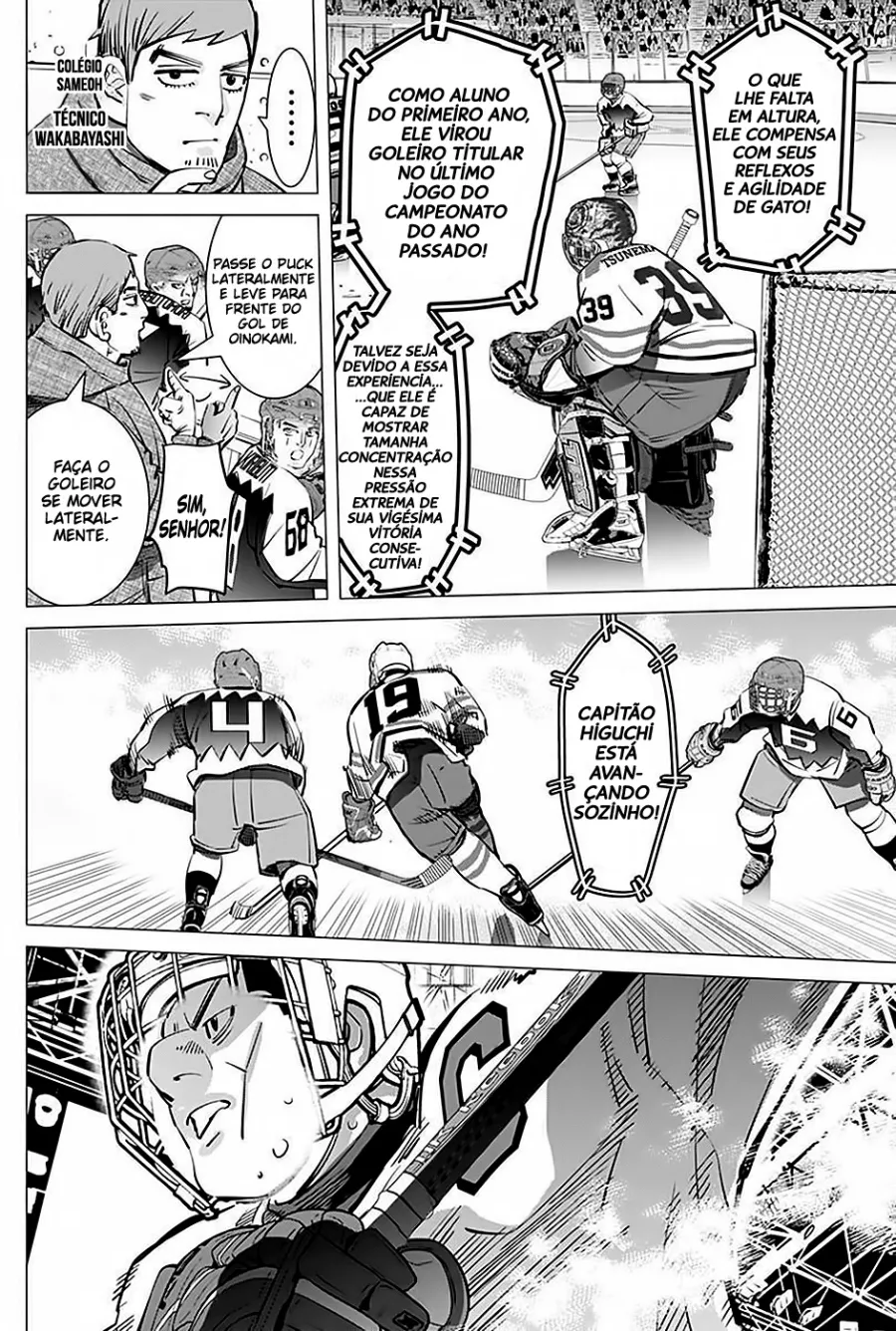 Read Dogsred  PT Manga Online