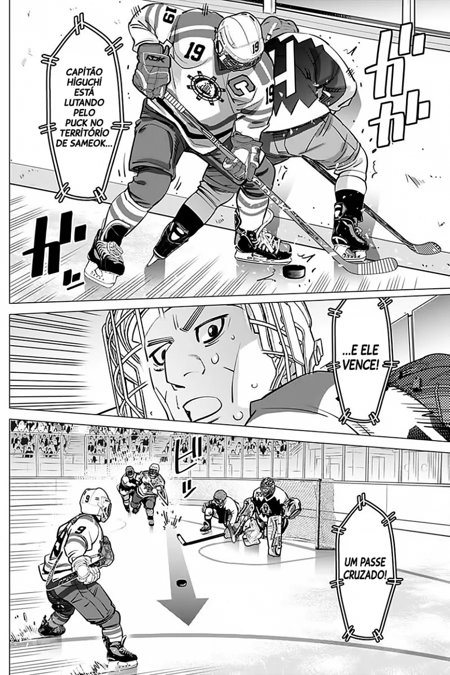 Read Dogsred  PT Manga Online