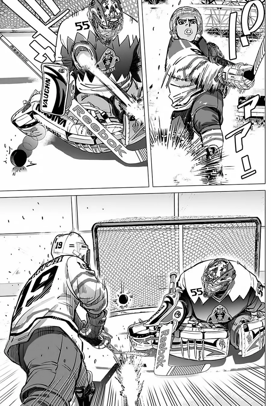 Read Dogsred  PT Manga Online