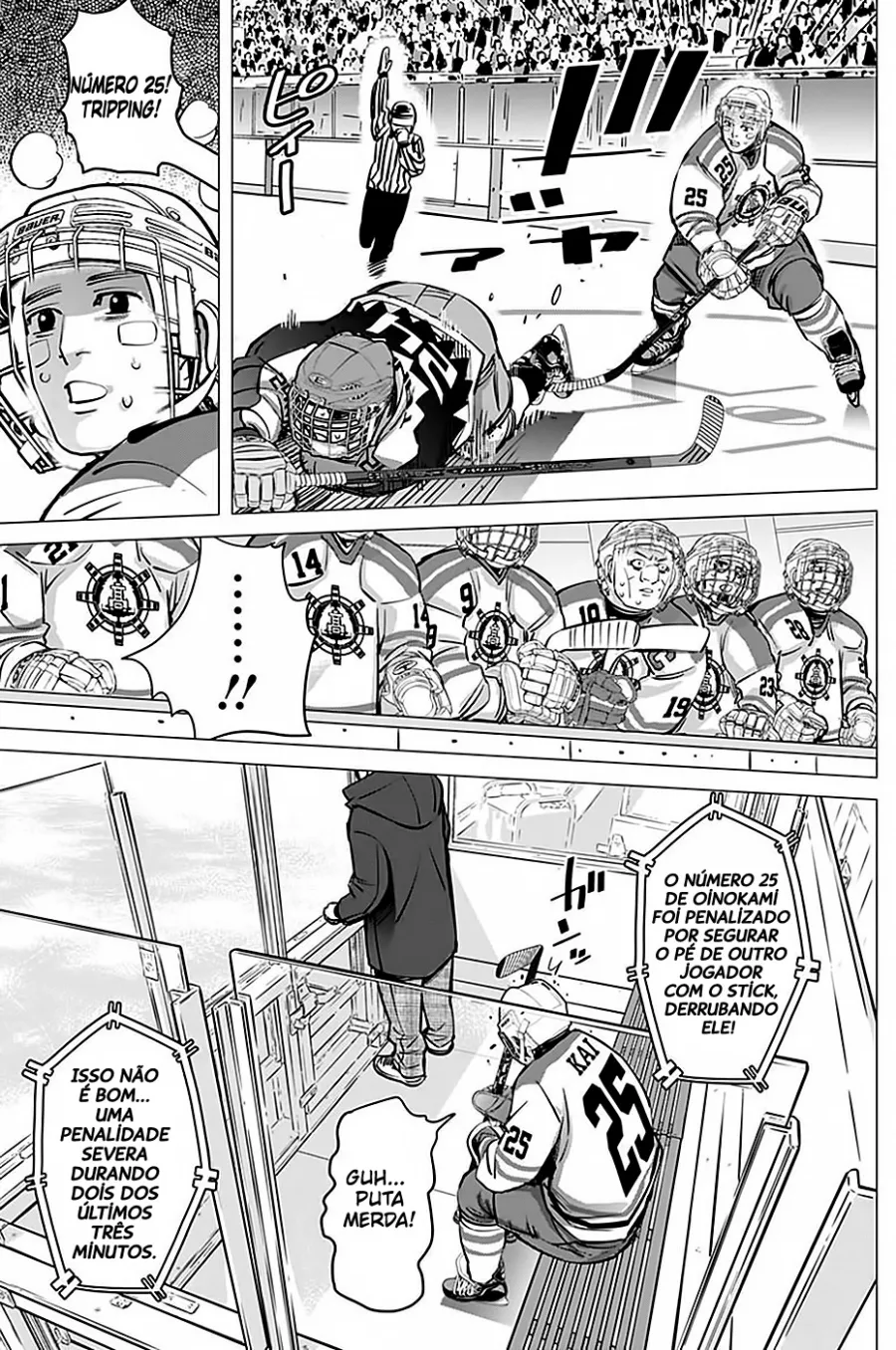 Read Dogsred  PT Manga Online