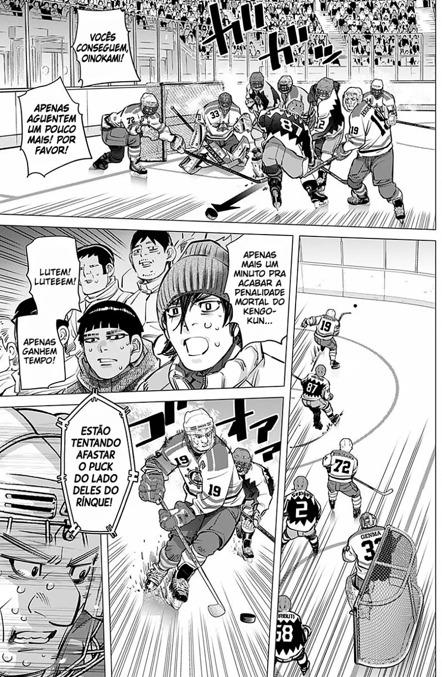 Read Dogsred  PT Manga Online